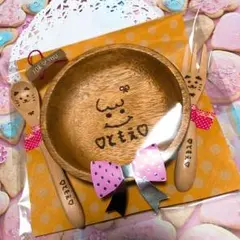 みぃ様専用＊確認用カトラリー