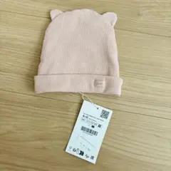 ザラベイビー＊ベビー帽子