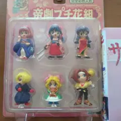 2026年最新】サクラ大戦 フィギュアの人気アイテム - メルカリ
