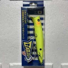 2025年最新】blue blue 応募券の人気アイテム - メルカリ