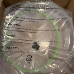 ベイブレードx CX-16 スタートダッシュセットCスタジアムのみ クリア