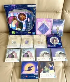 ディズニープリンセス一番くじまとめ売りキャンバスボードチャームガラストレイ