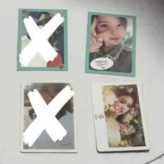 2026年最新】twice what is love トレカの人気アイテム - メルカリ