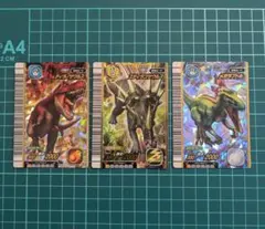 恐竜キング サウロファガナクス 未開封品 - メルカリ