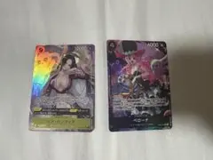 タ*ん様 ワンピカード　ハンコックsrパラレル　ペローナsrパラレル　まとめ売り