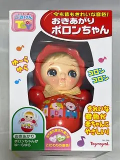 【新品未開封】おきあがりポロンちゃん 25cm 生産終了品 Amazon | トイローヤル おきあがりポロンちゃん( 25cm / 日本製