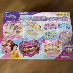 ディズニープリンセス　アクアネイルスタジオ　きらめきDX