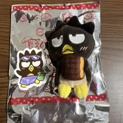 スシロー　はぴたんぶい　バッドばつ丸