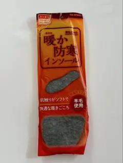 Item thumbnail for item 6d168fbe-43d6-4afd-b2c4-7493c525c36d