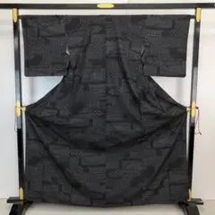 紬着物 抽象四角模様に雲 黒色 トールサイズ しつけ糸 KK-1881