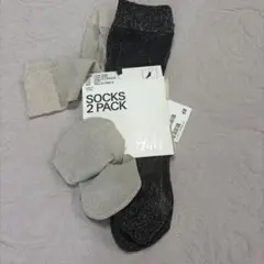 新品h&mラメ入りソックス 2パック ブラック シルバー