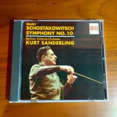 Item thumbnail for item e13d6397-2514-4166-bc91-42b87b795e88