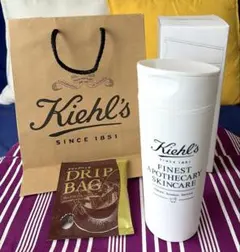 【新品・専用箱付き】キールズ スライドオープンサーモタンブラー 白 ランチグッズ