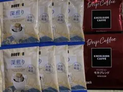 セルディア コーヒー10袋 - メルカリ