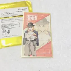 鬼滅の刃 サンシャインシティ ガラポンC賞ミニ色紙カード 嘴平伊之助
