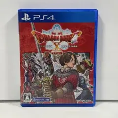 ドラゴンクエストX 目覚めし五つの種族 オフライン