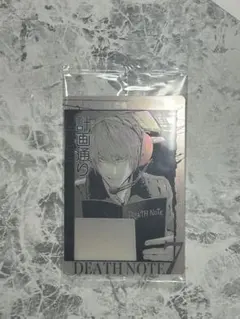 デスノート 夜神月 ウエハースカード