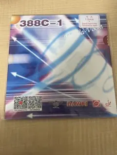 赤 1.5mm 表 ソフト　ラバー 卓球　変化系 388C-1