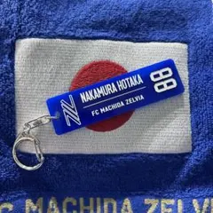FC町田ゼルビア　中村帆高選手　彫刻アクリルキーホルダー