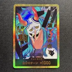 Item thumbnail for item 87a1004d-196a-4bae-b6ff-6dd88a9fbbab