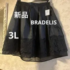 新品　未使用　大きいサイズ3L ブラデリス ウエストゴムレーススカートのサムネイル