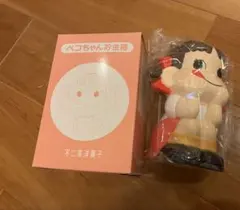 2026年最新】ペコちゃん 貯金箱の人気アイテム - メルカリ