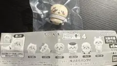 ちいかわ ケーブルアクセサリー ハグコット4