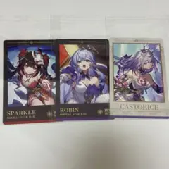 スタレ ポップアップ 特典 花火 ロビン キャストリス