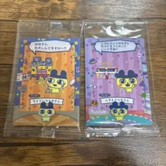 Ri ♡様 リクエスト 2点 まとめ商品