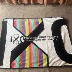 2026年最新】hey!say!jump ブランケットの人気アイテム - メルカリ