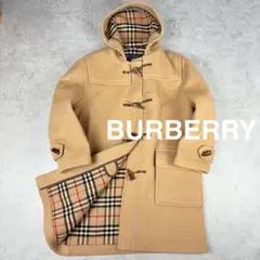バーバリー　BURBERRY ダッフルコート　ノバチェック　イングランド製