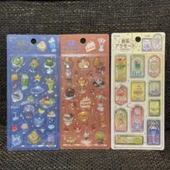 喫茶アラモード　きゅるるんシール　3点セット　BGM