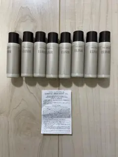 ELIXIR エリクシール ザ セラム aa 美容液 5ml × 8本