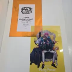 当選品】PLAVE Hamin 直筆サイン入り Fanplee 即購入OK - メルカリ
