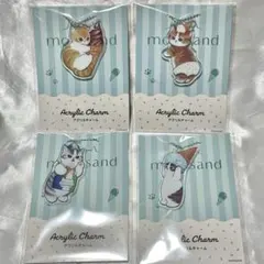 mofusandアクリルチャーム4個バラ売り不可