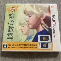だだ‪‪様 リクエスト 2点 まとめ商品