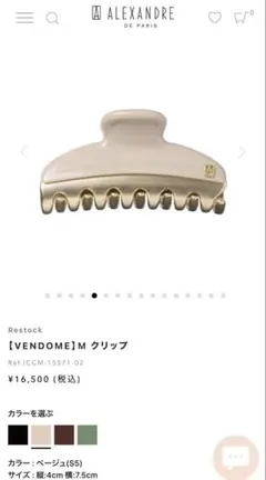 Item thumbnail for item 794473d1-7526-4470-ad59-a2aee2aca9f8