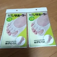 Item thumbnail for item c228a351-aa40-44e8-9544-fff92a5a113d