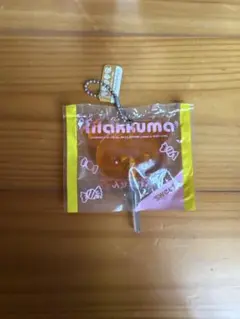 レトロ　リラックマ アクリルキーホルダー オレンジ