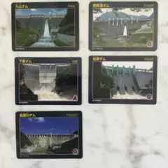 Item thumbnail for item 677e8a97-00a9-4b22-a3af-802fce9bfce3