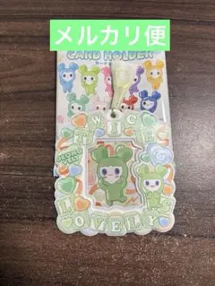 TWICE LOVELYS カードホルダー ジョンブリー ジョンヨン