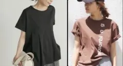 アングリッド　半袖Tシャツ　カットソー　シャツ　ブラウンのサムネイル