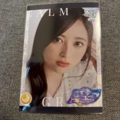 2026年最新】乃木フェス 井上和の人気アイテム - メルカリ