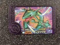 ポケモンフレンダ　スーパートレジャー　レックウザ