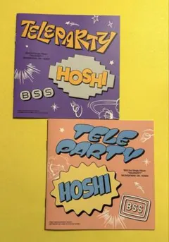 SEVENTEEN BSS ホシ Teleparty ミニブック GA NA