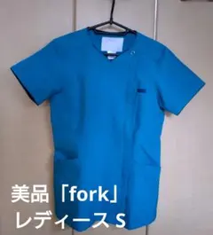 Item thumbnail for item ae1893bc-9c6d-45c6-a176-b476c048a0c7