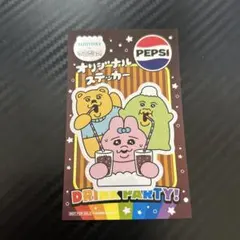 サントリーコラボ　おぱんちゅうさぎ　ステッカー