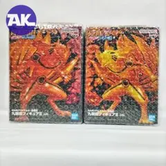 NARUTO -ナルト- 疾風伝 九喇嘛 フィギュアII A・Bセット