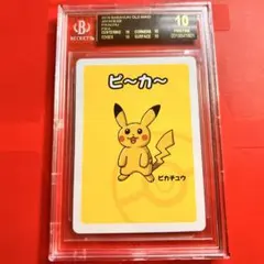 2025年最新】bgs ブラックラベルの人気アイテム - メルカリ