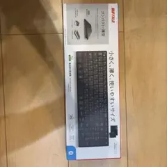 BUFFALO Bluetoothキーボード BSKBB320